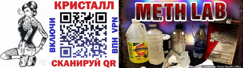 цена наркотик  Мантурово  Amphetamine 97% 