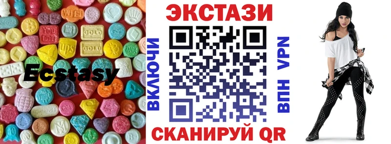 купить наркотик  Мантурово  Экстази таблы 