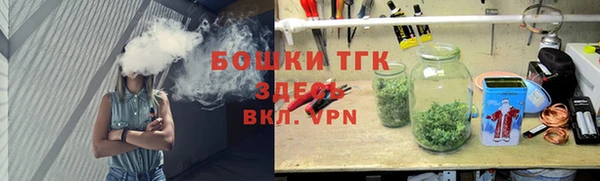 крисы Володарск