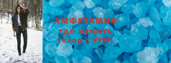 винт Тайга