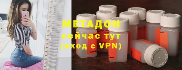прущая мука Лиски