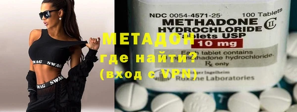 дживик Волосово