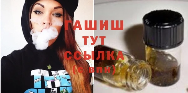 крисы Володарск