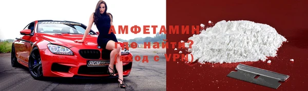 дживик Волосово