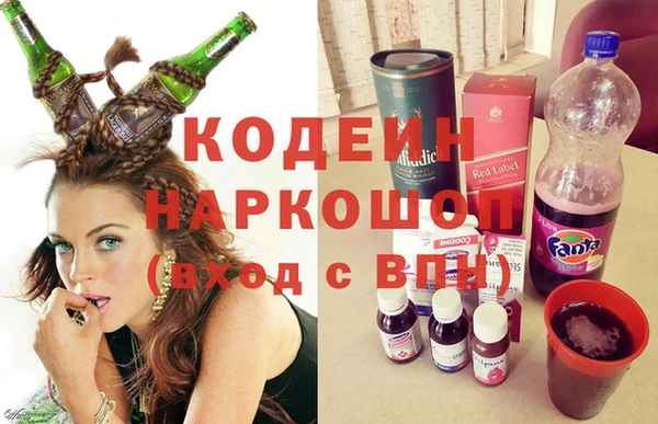 героин Тавда