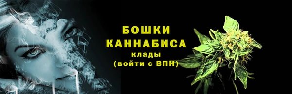 прущая мука Лиски