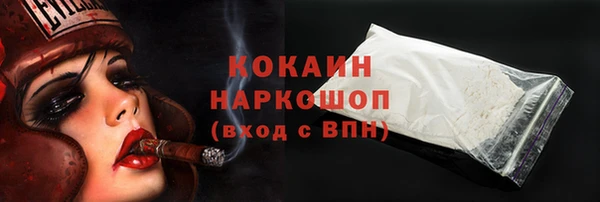 мяу мяу мука Липки