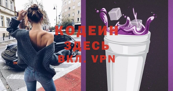 крисы Володарск