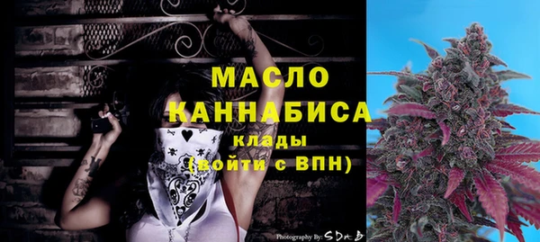 мяу мяу мука Липки