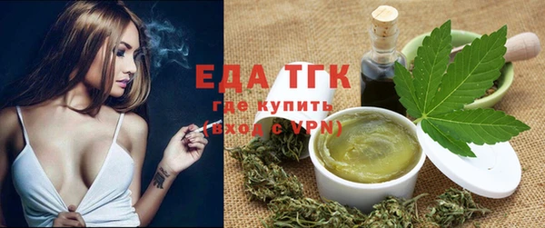 прущая мука Лиски