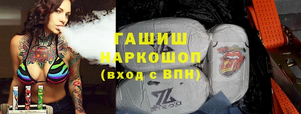 дживик Волосово
