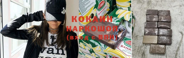 крисы Володарск