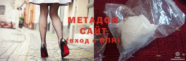 дживик Волосово