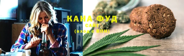 крисы Володарск