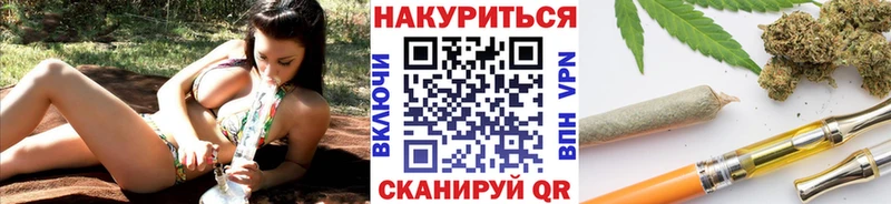купить  сайты  Мантурово  Марихуана LSD WEED 